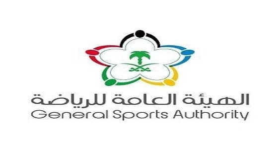 تعيين عبدالعزيز باعشن مديرا عاما لإدارة الفعاليات