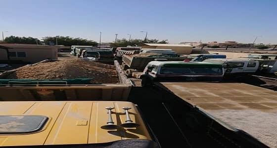 حجز معدات ثقيلة تتخلص من المخلفات في الفضاء بعرقة