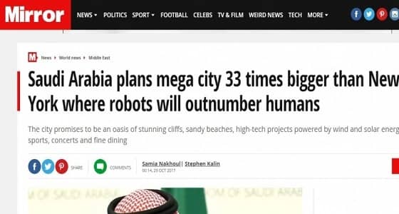 ميرور البريطانية مشيدة بمشروع نيوم: يفوق حجم نيويورك 33 مرة ويتجاوز الأحلام