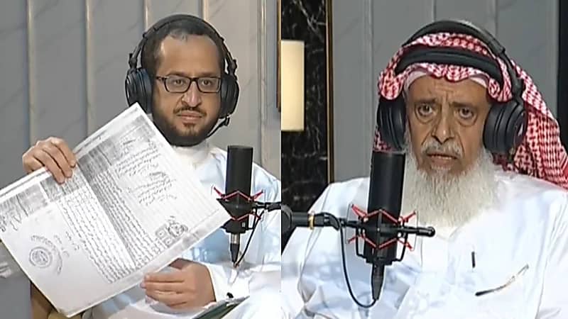 فيديو .. العمروي: ضريبة القيمة المضافة ليست حديثة وهذا شكلها قديمًا