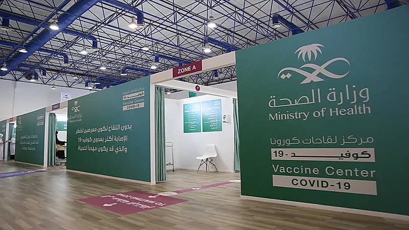 بالصور.. صحة مكة تطلق أول مقر لتطعيم كورونا
