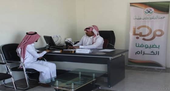 مواعيد العمل الجديدة لإستقبال جمعية البر بوادي بن هشبل