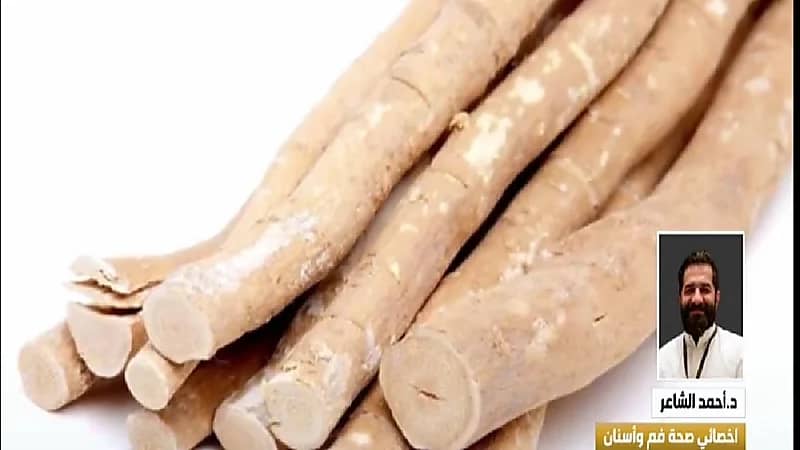 أخصائي: تعرض السواك لمكان مكشوف ووضعه في الجيب يعرض الفم للبكتيريا ..فيديو