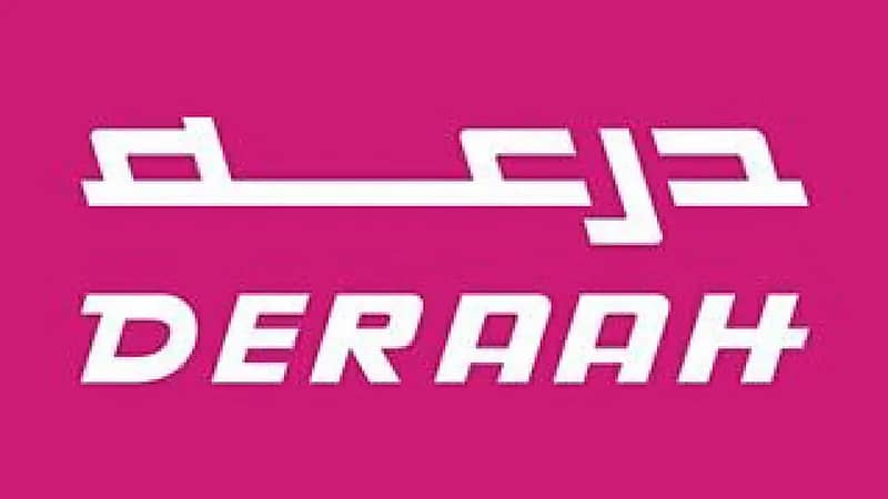 درعه للعطور تفتح باب التقديم للعمل بأكثر من (750) فرع