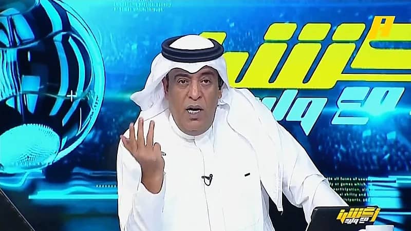 الفراج: ماذا حدث في ملعب الملك فهد مع تبقي 16 شهرا على كأس آسيا؟.. فيديو