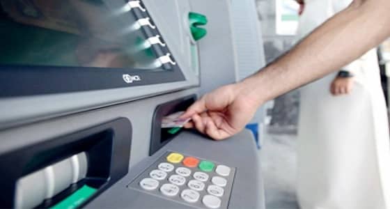 " حساب المواطن " يوضح موقف المبتعثين والعسكريين من الدعم