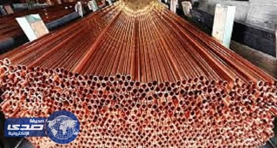 أسعار النحاس ترتفع إلى أعلى مستوى منذ عامين