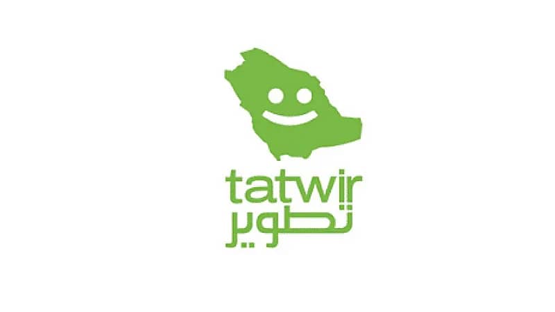 وظائف شاغرة بشركة تطوير (مجموعة الحارثي)