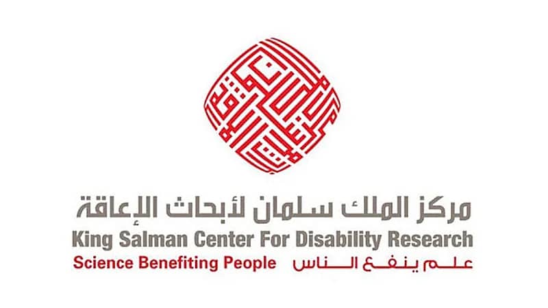 أبحاث الإعاقة ينظم دورة تدريبية عن ردود الأفعال البدائية