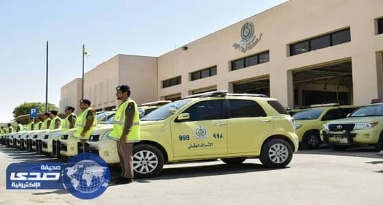 بالصور.. مدني الرياض ينفذ حملة للسلامة على المباني العالية