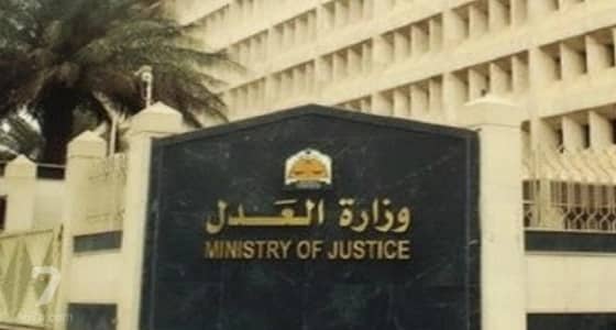 النيابة تطالب بقتل شريك الهالك صاحب التفجير الانتحاري بطوارئ الحرم النبوي