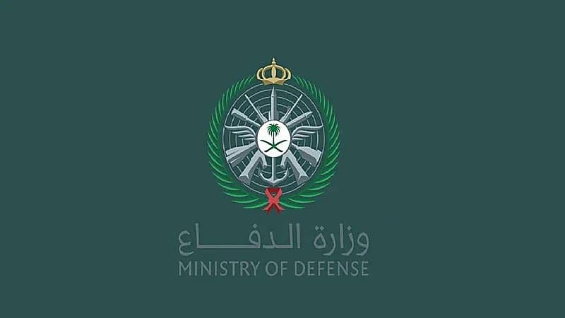 إعلان نتائج الترشيح الأولي لطلبة الكليات العسكرية للعام 1447هـ