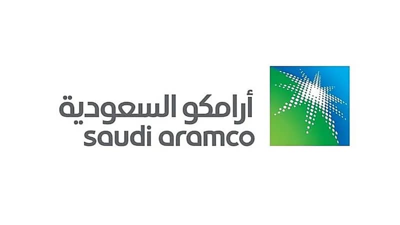 أرامكو تعلن عن وظائف شاغرة لحديثي التخرج وذوي الخبرة