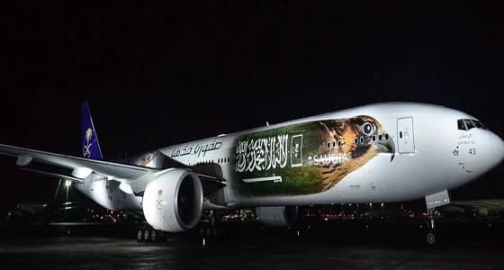 بالصور.. الطائرة الخاصة للمنتخب الوطني بمونديال روسيا