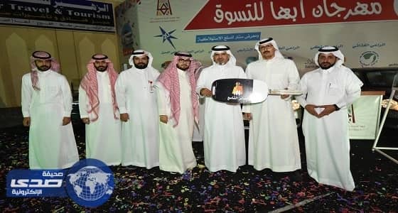 السيارة التاسعة تبقى في عاصمة السياحة العربية