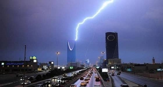 الأرصاد: رياح مثيرة للأتربة والغبار غدًا على أنحاء المملكة