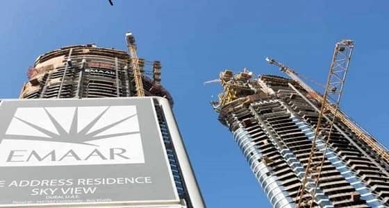 " إعمار العقارية " توضح حقيقة تأثرها بالسلب بعد حملة الفساد بالمملكة