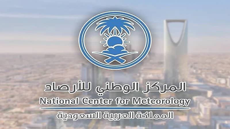 بالفيديو.. "متحدث الأرصاد": يمنع مزاولة أي عمل معني بالأرصاد غير مرخص