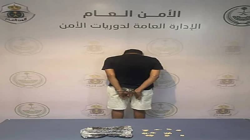 ضبط مواطن بحوزته 94 قرصاً من الإمفيتامين وكيلوجرام من الحشيش