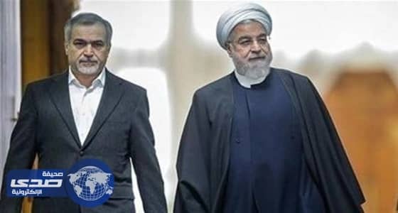 فضيحة مالية جديدة تواجه شقيق الرئيس الإيراني