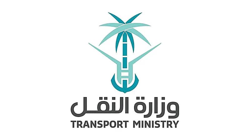وزارة النقل توضح عقوبة عدم التزام المركبات بالأوزان والأبعاد