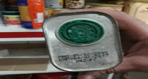 بالصور.. بلدية القوز تغلق 9 محلات لوجود مواد عفنة