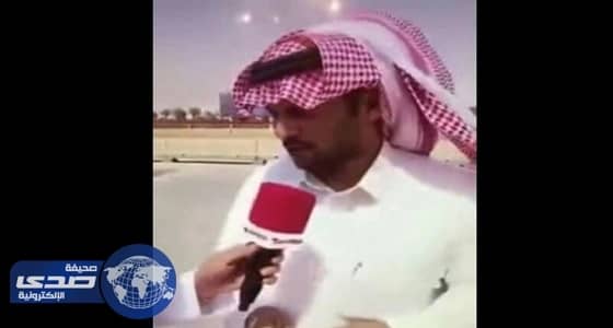 سفاح الشمري رداً على منتقديه: أعلق لنفسي ما شاورت أحد