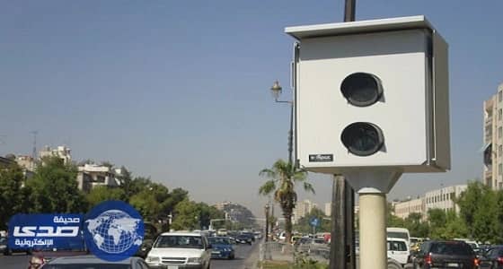 تدشين الرصد الإلكتروني "  ساهر  " في حائل خلال أيام