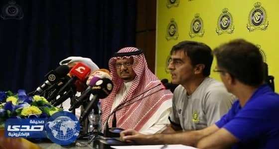 مدرب النصر: لا أعد ببطولة.. ومن لا يملك الطموح لن ينجح