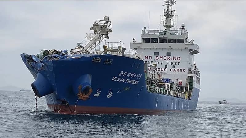 اصطدام سفينة شحن يابانية مع ناقلة