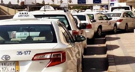 بـ 3 شروط.. النقل العام تستعد لإطلاق مشروع الأجرة العائلة للنساء