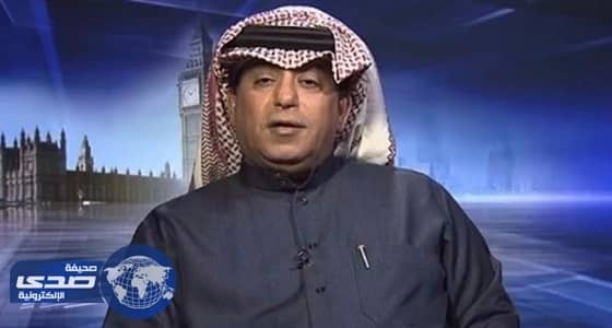 معارض قطري: خطاب تميم هزيل.. والشعب على وشك الانفجار