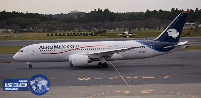 هبوط اضطراري في مطار القاهرة لطائرة قادمة من جدة