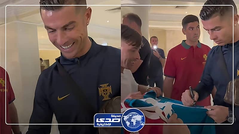 رونالدو يتوقف لبعض محبيه من أجل التوقيع .. فيديو