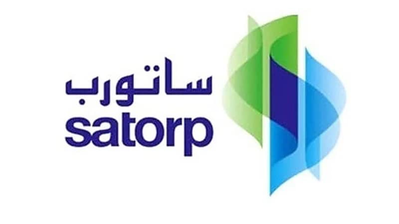 أرامكو توتال توفر وظائف إدارية شاغرة