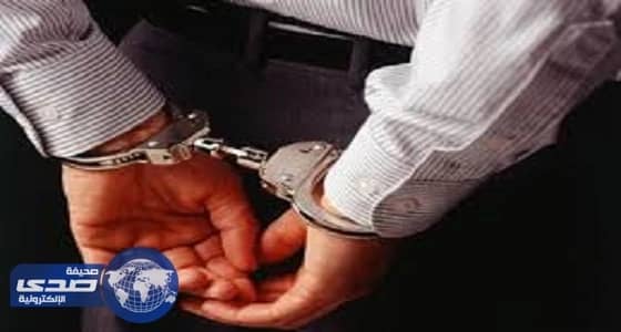 جهات قضائية: وقف 57 ألف مواطن 85% منهم سعوديون