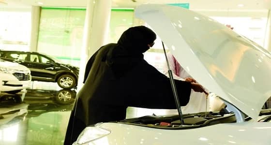 " التدريب التقني " تعلن عن برنامج لتأهيل الكوادر النسائية لصيانة المركبات