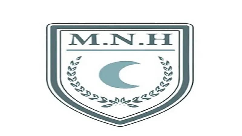 وظائف شاغرة بمستشفى محايل الأهلي