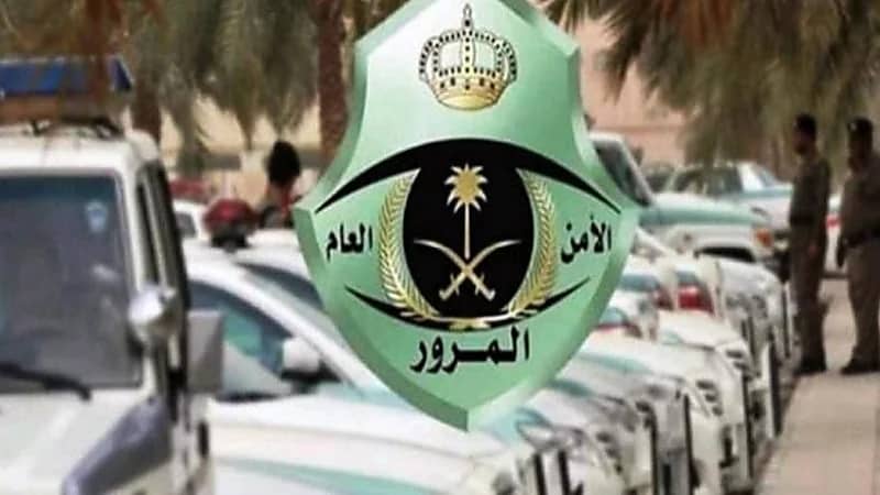 المرور تصمم شعارات مميزة على لوحات المركبات