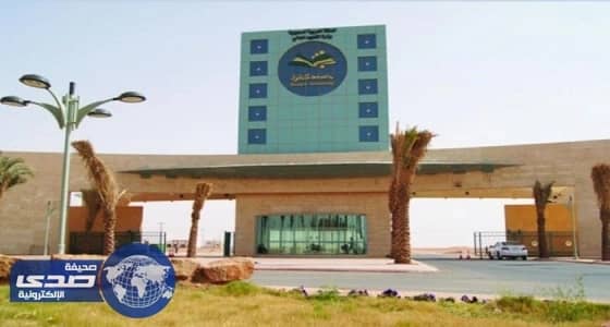 اختبارات كليات جامعة الشقراء النهائية قبل رمضان