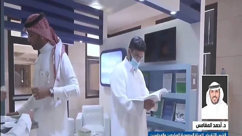 أحمد المغامس: من يمتلك الشهادة المهنية يمكنه مزاولة العمل الحر والحصول على قرض (فيديو)