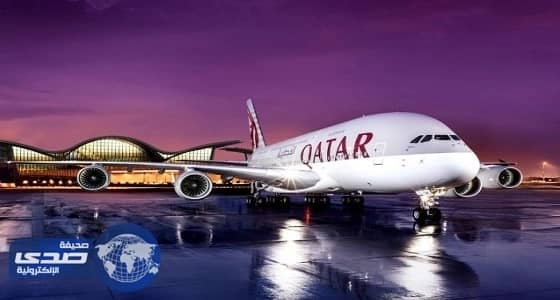 الخطوط البريطانية تواجه إضراب موظفيها بالطائرات القطرية