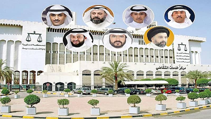 قرار قضائي بحبس 6 نواب سابقين بالكويت