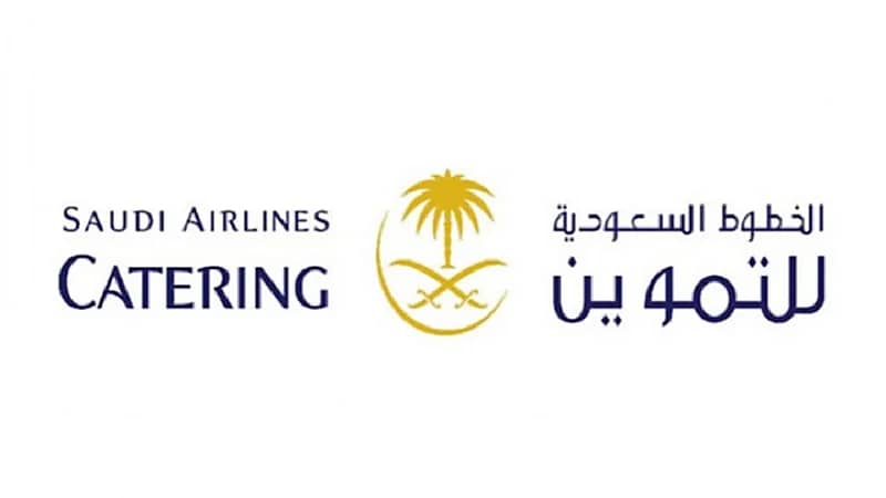 وظائف شاغرة في الخطوط السعودية للتموين بالدمام 