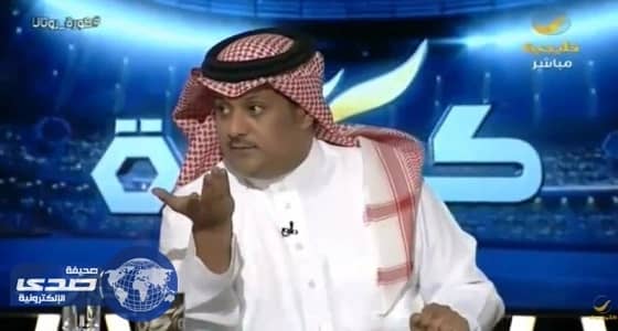 العجمة يدعو إلى عدم القلق من استقدام حكام أجانب: مشروع فريد