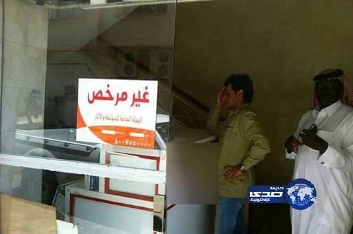 شاهد.. دبابة روسية تفجر زوجين مسنين أوكرانيين داخل سيارتهما