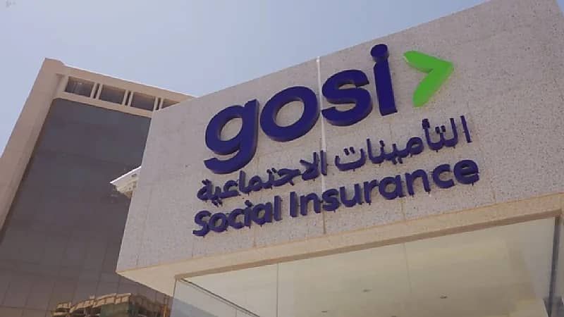 بدء تطبيق أحكام نظام التأمينات الاجتماعية المعلن عنها سابقًا ابتداءً من يوم غد