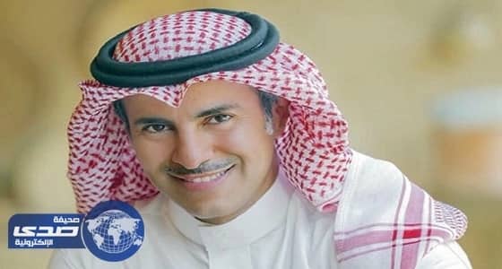 ⁠⁠⁠⁠⁠" التجارة " تدعو للإبلاغ عن المنتجات الحاملة مزاعم علاجية وأسماء دينية