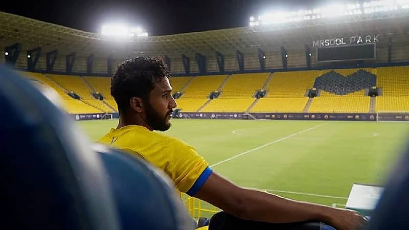 النصر يدرس إنهاء التعاقد مع محمد قاسم