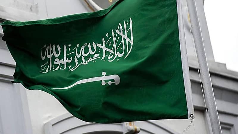 الفرق بين اليوم الوطني للمملكة ويوم التأسيس